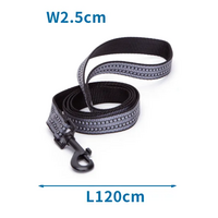 Nobleza vodítko s reflexným pruhom 2,5 x 120 cm sivé